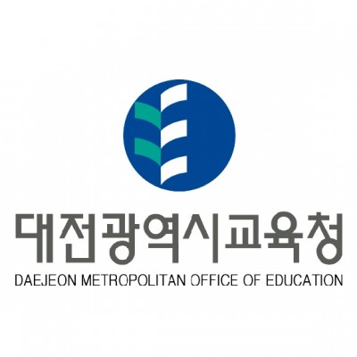 대전광역시진로진학지원센터